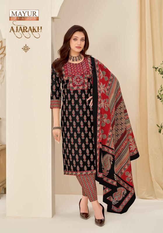 Mayur ajarakh vol-11 satrangi kurti wholesale